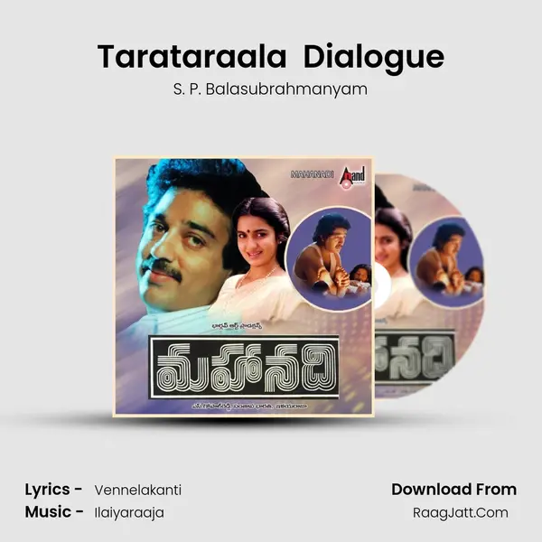 Tarataraala  Dialogue Song mp3 | S. P. Balasubrahmanyam