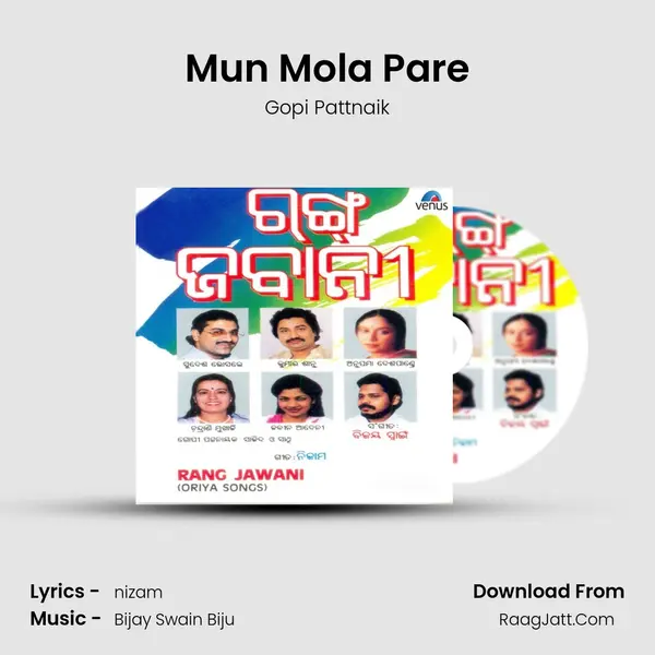 Mun Mola Pare mp3 song