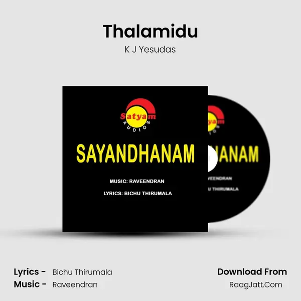 Thalamidu Song mp3 | K J Yesudas