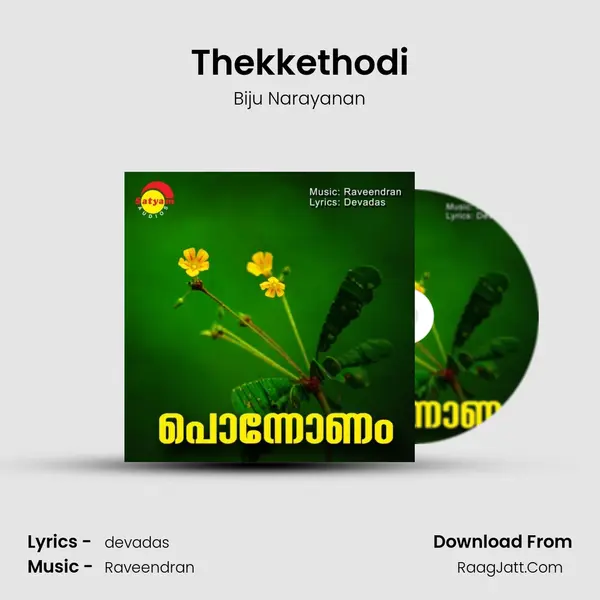 Thekkethodi Song mp3 | Biju Narayanan