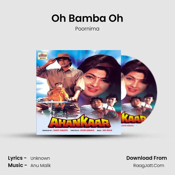 Oh Bamba Oh Song mp3 | Poornima