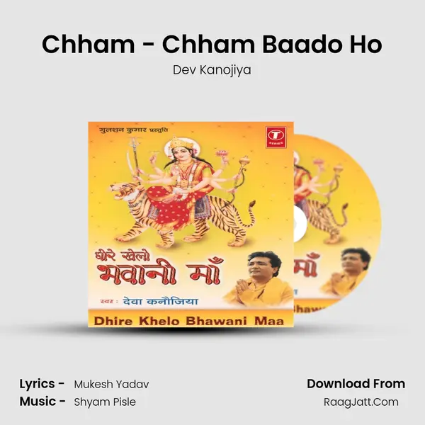 Chham - Chham Baado Ho mp3 song