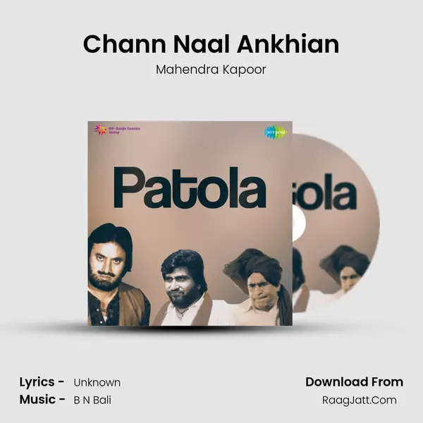 Chann Naal Ankhian mp3 song