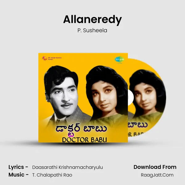 Allaneredy Song mp3 | P. Susheela