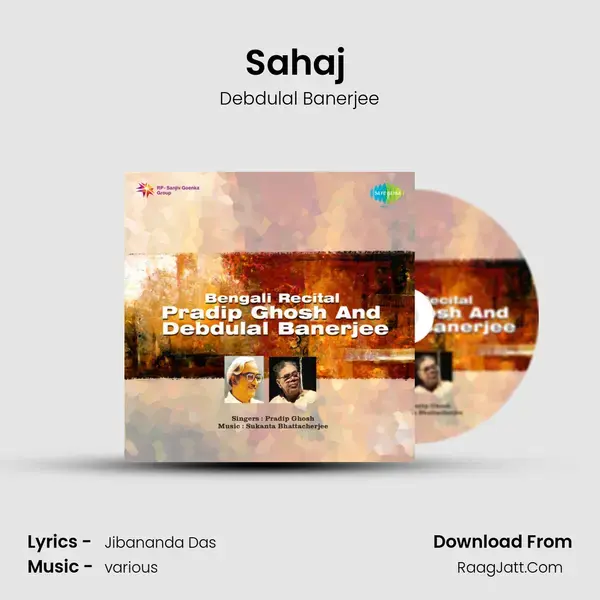 Sahaj (Recitation) mp3 song