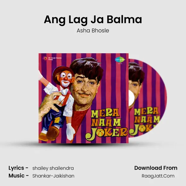 Ang Lag Ja Balma Song mp3 | Asha Bhosle