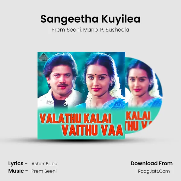 Sangeetha Kuyilea mp3 song