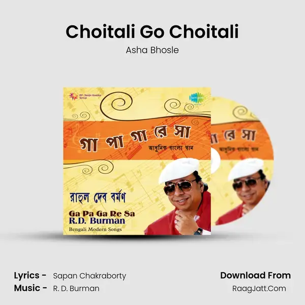 Choitali Go Choitali Song mp3 | Asha Bhosle