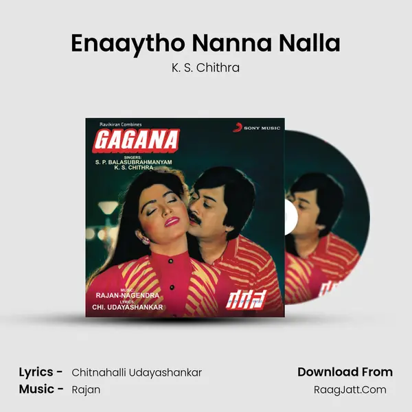 Enaaytho Nanna Nalla Song mp3 | K. S. Chithra