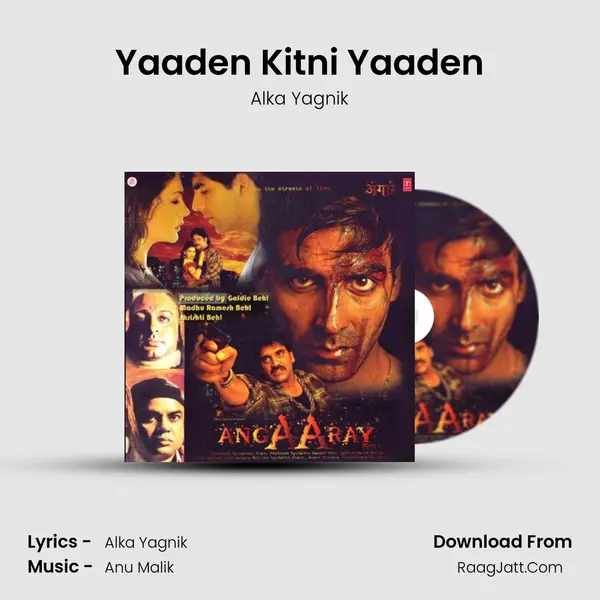 Yaaden Kitni Yaaden Song mp3 | Alka Yagnik