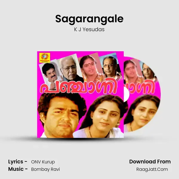 Sagarangale Song mp3 | K J Yesudas