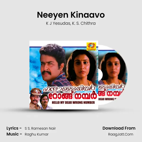 Neeyen Kinaavo Song mp3 | K J Yesudas