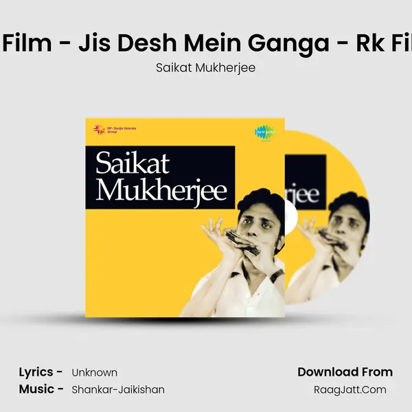 Mera Naam Raju - Film - Jis Desh Mein Ganga - Rk Films - Instrumental Song mp3 | Saikat Mukherjee