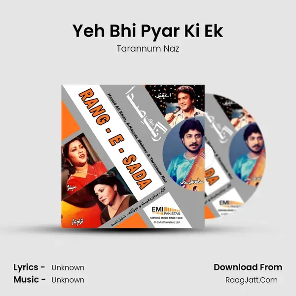 Yeh Bhi Pyar Ki Ek Song mp3 | Tarannum Naz