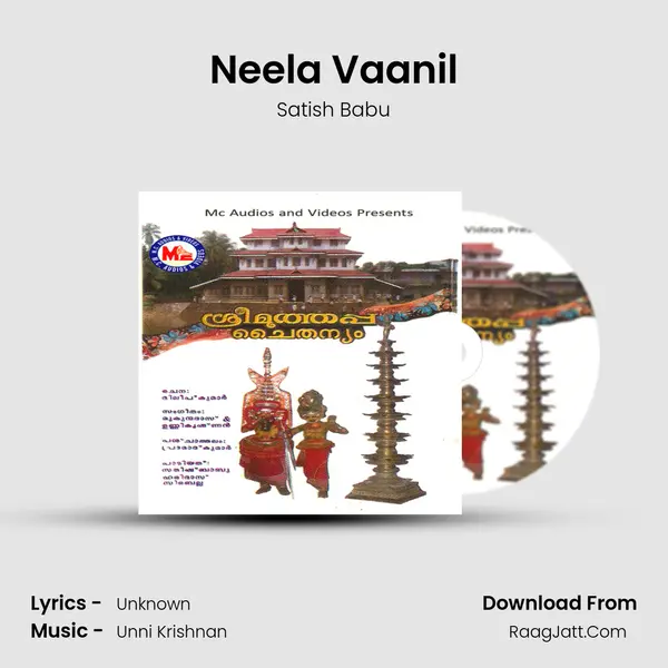 Neela Vaanil Song mp3 | Satish Babu