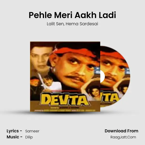 Pehle Meri Aakh Ladi Song mp3 | Lalit Sen