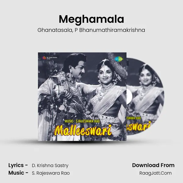 Meghamala Song mp3 | Ghanatasala