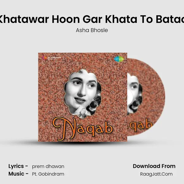 Khatawar Hoon Gar Khata To Batao mp3 song