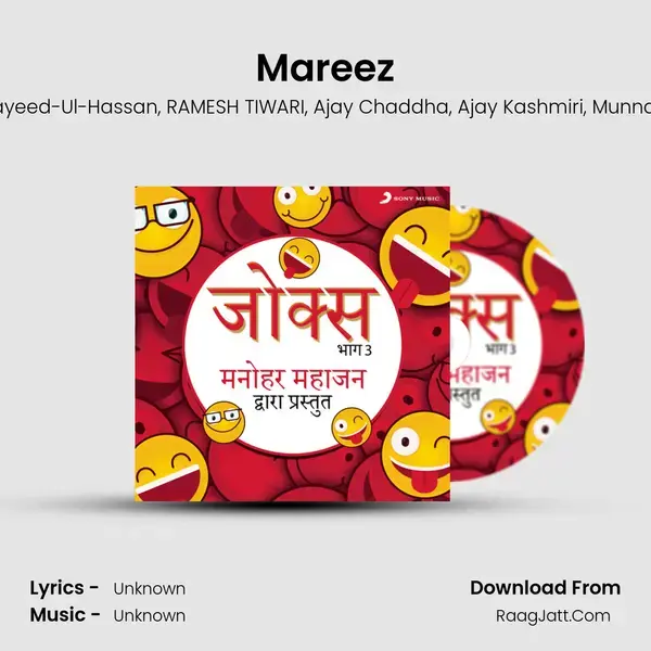 Mareez mp3 song