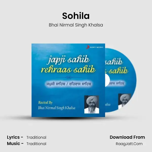 Sohila Song mp3 | Bhai Nirmal Singh Khalsa