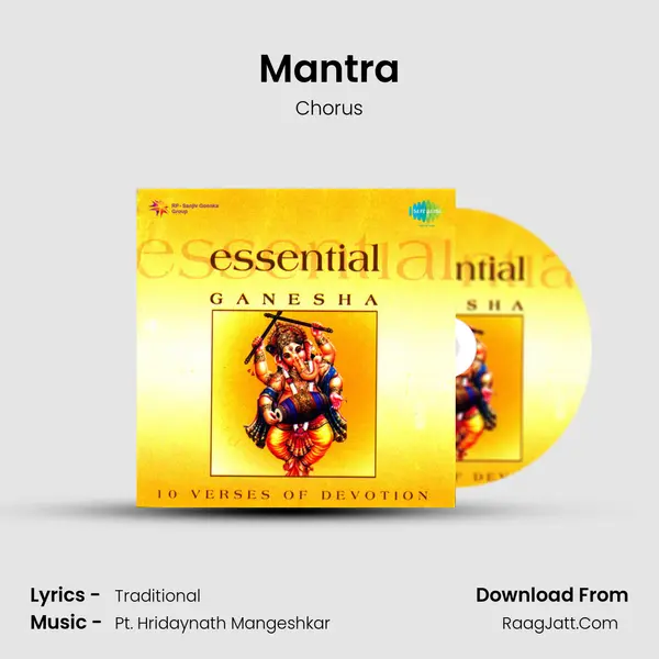 Mantra Song mp3 | Chorus