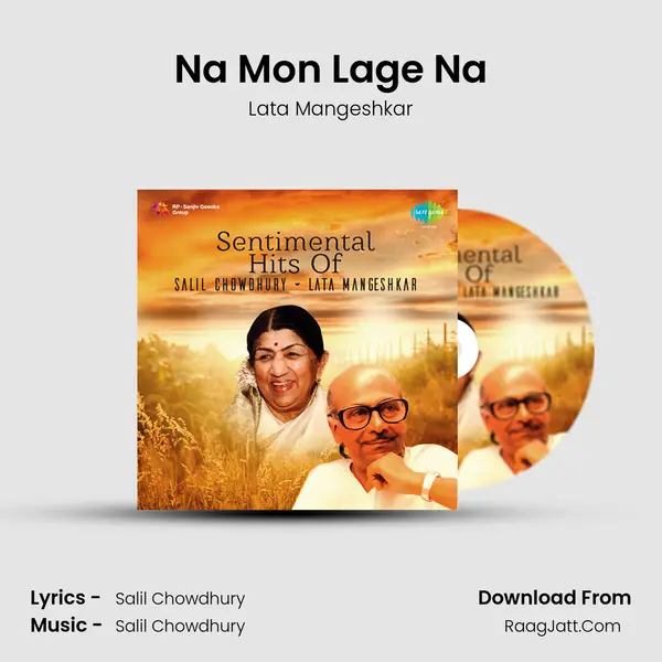 Na Mon Lage Na Song mp3 | Lata Mangeshkar