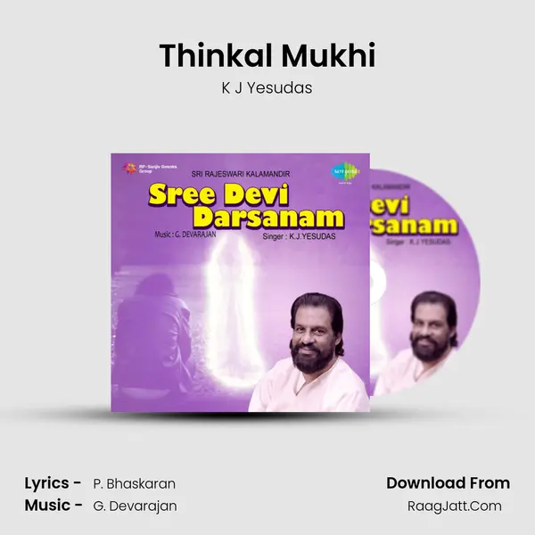 Thinkal Mukhi Song mp3 | K J Yesudas