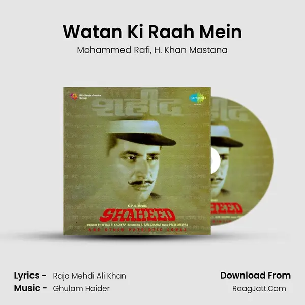 Watan Ki Raah Mein mp3 song