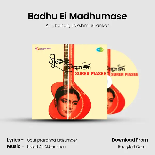 Badhu Ei Madhumase mp3 song