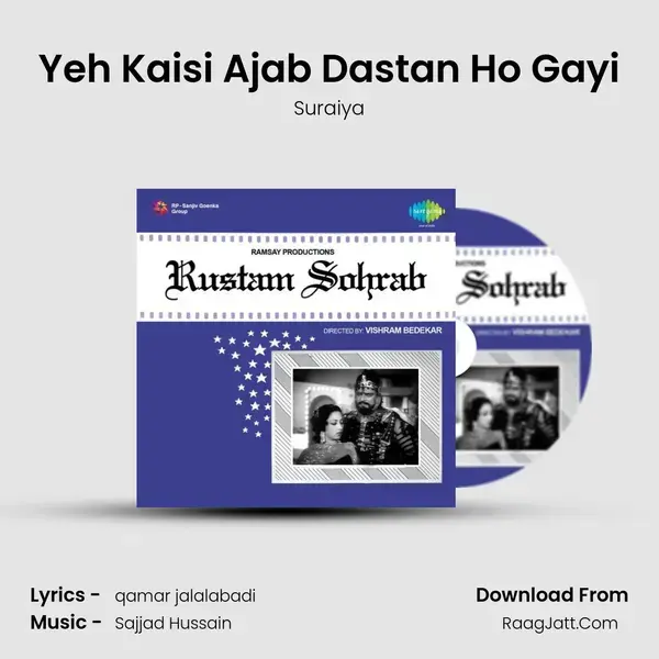 Yeh Kaisi Ajab Dastan Ho Gayi mp3 song