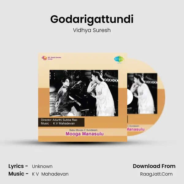 Godarigattundi Song mp3 | Vidhya Suresh