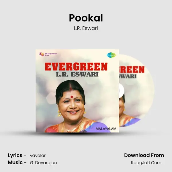 Pookal Song mp3 | L.R. Eswari