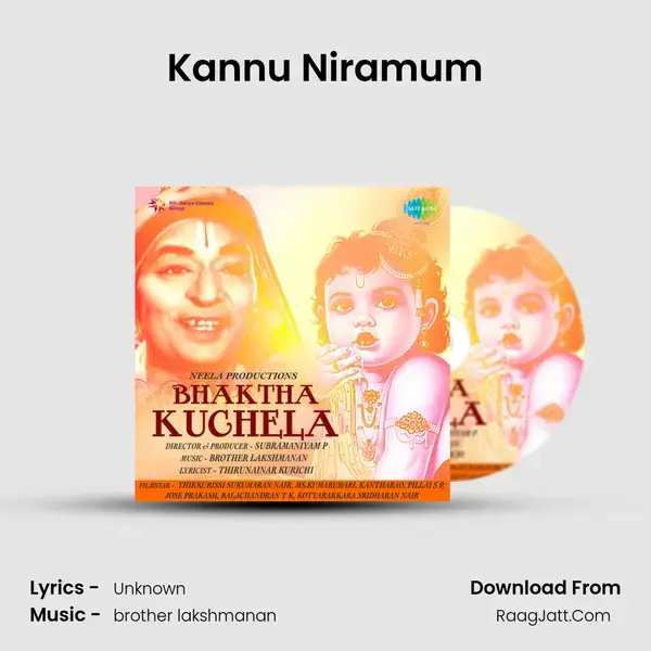 Kannu Niramum Song mp3 | 