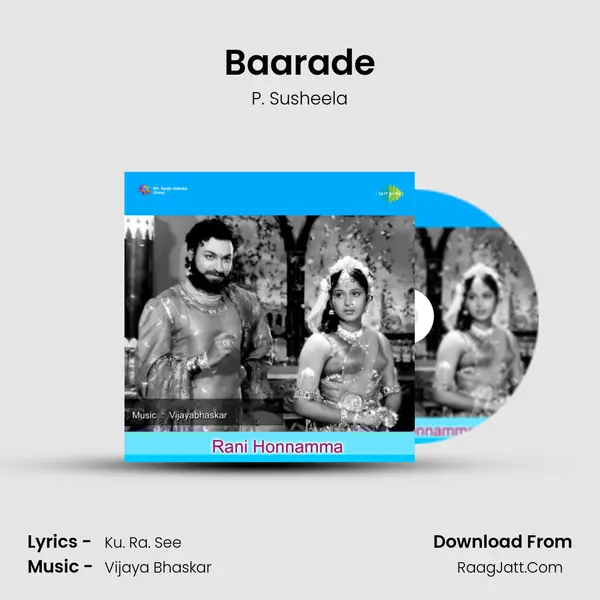 Baarade Song mp3 | P. Susheela