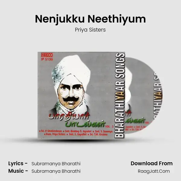 Nenjukku Neethiyum Song mp3 | Priya Sisters