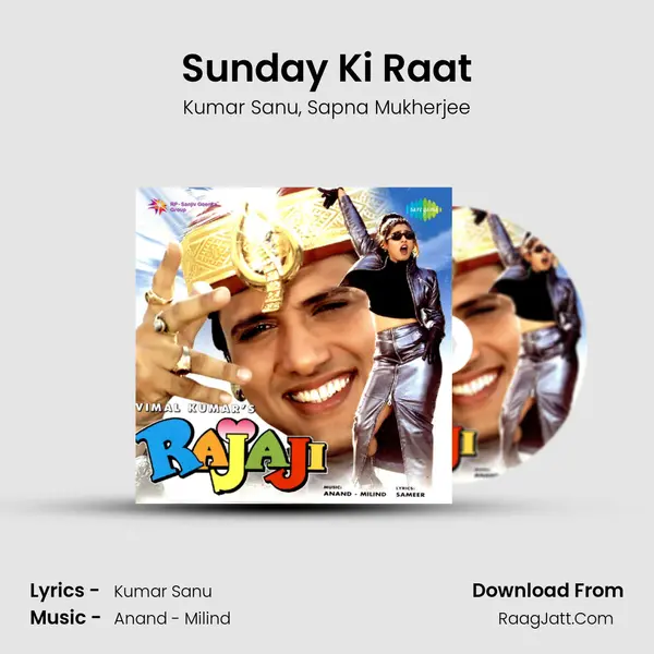 Sunday Ki Raat Song mp3 | Kumar Sanu