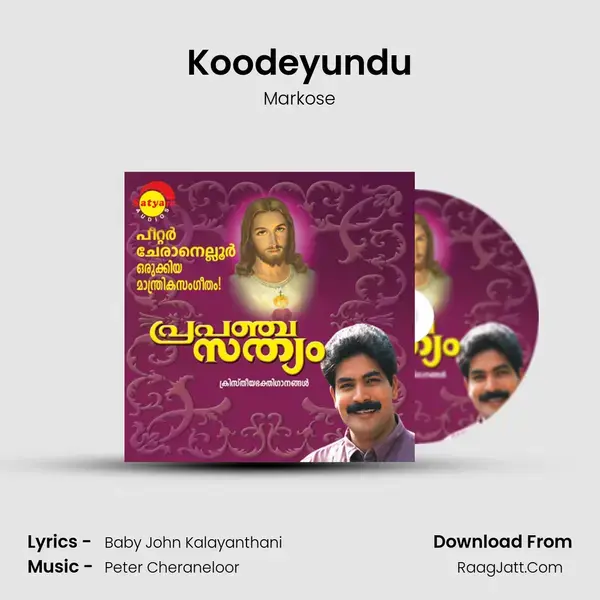 Koodeyundu Song mp3 | Markose