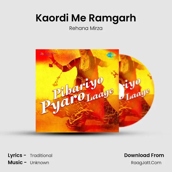 Kaordi Me Ramgarh mp3 song