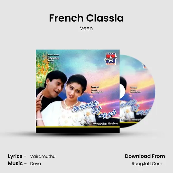 French Classla mp3 song