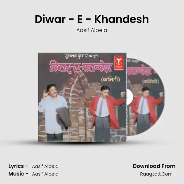 Deewar-E-Khandesh - Aasif Albela