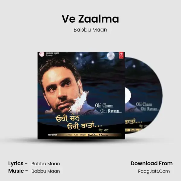 Ve Zaalma Song mp3 | Babbu Maan