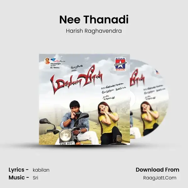 Nee Thanadi Song mp3 | Harish Raghavendra