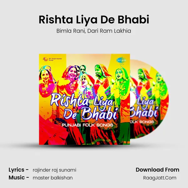 Rishta Liya De Bhabi mp3 song