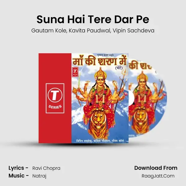 Suna Hai Tere Dar Pe mp3 song