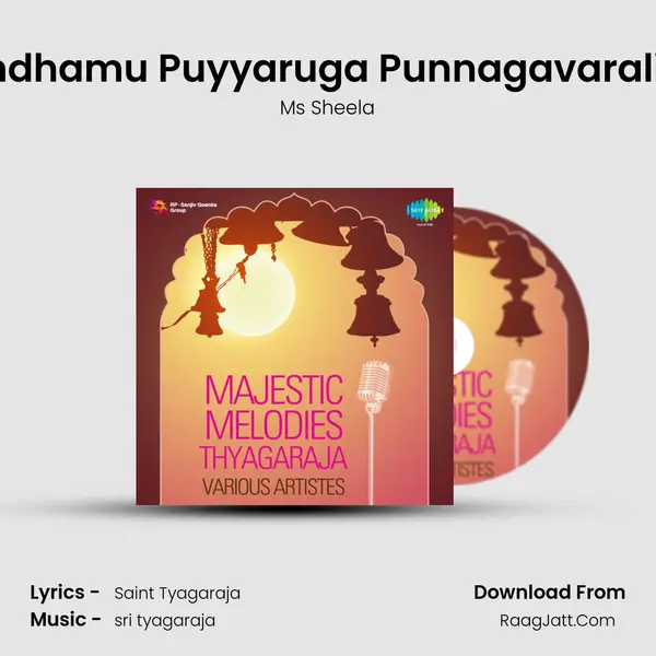 Gandhamu Puyyaruga Punnagavarali Ms mp3 song