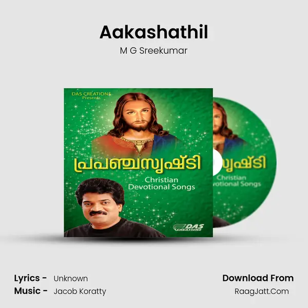 Aakashathil Song mp3 | M G Sreekumar