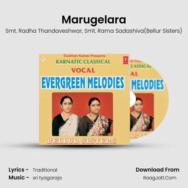 Marugelara mp3 song