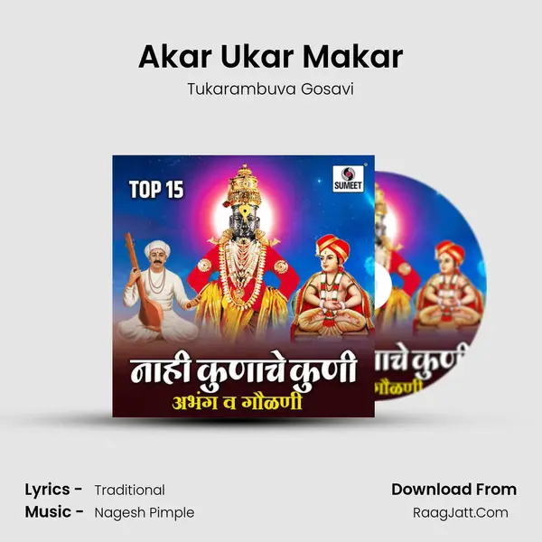 Akar Ukar Makar mp3 song