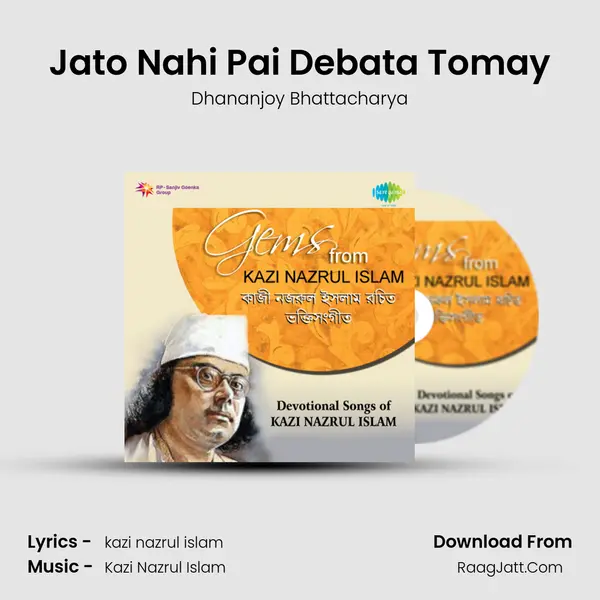 Jato Nahi Pai Debata Tomay mp3 song