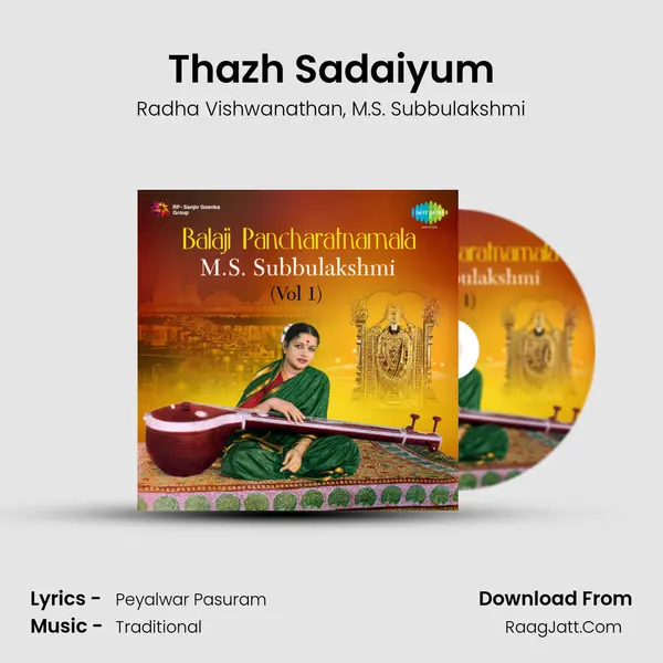 Thazh Sadaiyum Song mp3 | Radha Vishwanathan